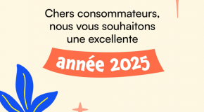 Meilleurs vœux pour 2025